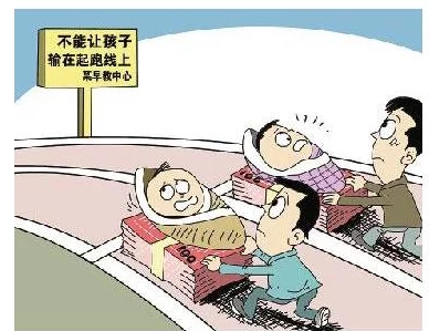 别揉我奶头，网友热议：这句话背后的深意与社会现象引发广泛讨论，究竟在传达什么样的信息？