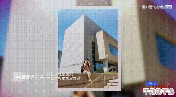 动漫美女靠逼视频：最新动态引发热议，网友纷纷讨论其内容与表现，期待更多精彩作品的发布