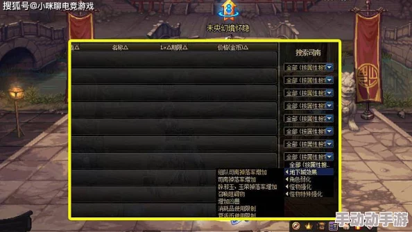 侵蚀的催眠术2.0版本更新内容：全新功能上线，游戏体验大幅提升，快来感受前所未有的刺激！