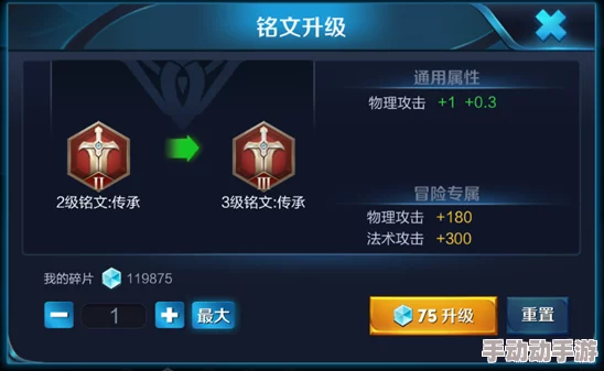 侵蚀的催眠术2.0版本更新内容：全新功能上线，游戏体验大幅提升，快来感受前所未有的刺激！