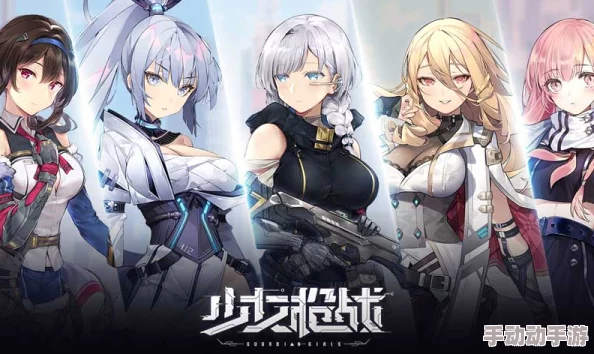 少女枪战游戏角色深度解析：森千影技能与背景介绍全览