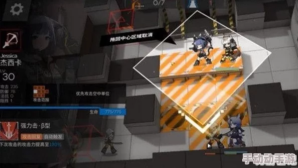 明日方舟LS-3关卡攻略：过关配置、站位搭配及详细解析指南