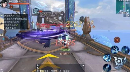 斗破苍穹手游血战魂殿玩法全攻略：如何参与并高效挑战血战魂殿