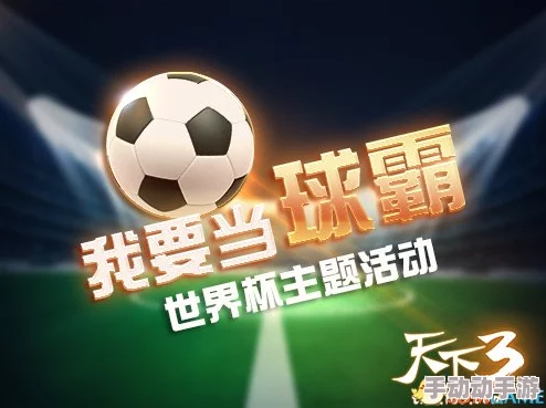 探索无限乐趣：如何安全获取免费试看黄色片，享受无忧观影体验的最佳途径与技巧分享