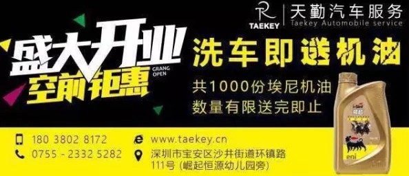 探索无限乐趣：如何安全获取免费试看黄色片，享受无忧观影体验的最佳途径与技巧分享