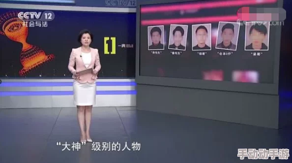 91在线国内在线播放老师，网友纷纷表示该平台内容丰富，但也有用户担心版权问题和安全隐患