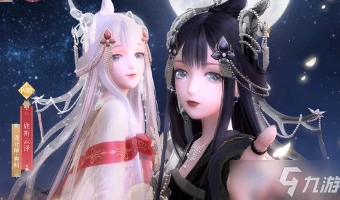 闪耀暖暖1-8关卡高分搭配攻略：时尚达人必备推荐指南