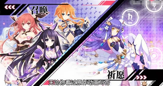 约战精灵再临：全面解析友情点获取途径与提升攻略指南