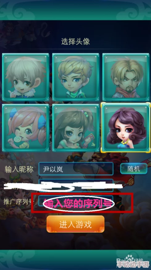 深度解析迷你西游中李世民角色:策略与领导力并重分析 深度解析迷你西游中李世民角色:策略与领导力并重分析