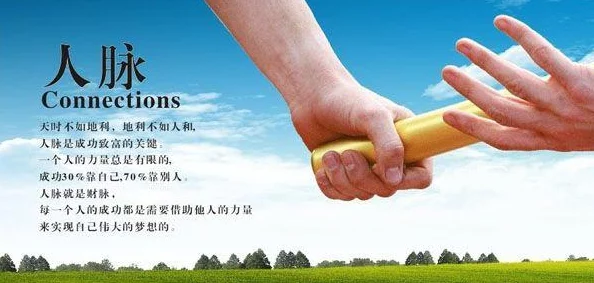 人人添人人澡人人澡人人人人：探索人际关系中的温暖与关怀，构建和谐社会的美好愿景