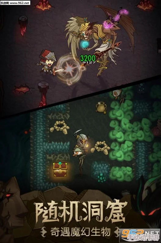 贪婪洞窟2新手入游全面操作指南：新人必知的细节与操作步骤详解