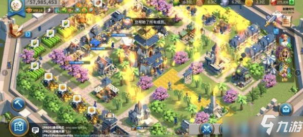 文明觉醒：萌新迁城必备技巧，高效利用压本策略指南