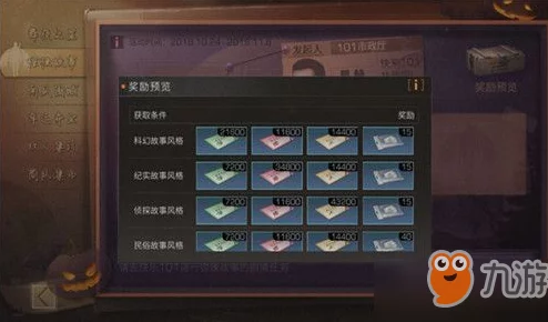 明日之后：探索威力巨大的顶级武器，揭秘最强武器排行榜TOP榜单