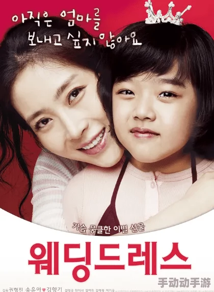 国产精品日韩在线观看：最新动态与热门影片推荐，带你领略精彩的影视世界，尽享视听盛宴