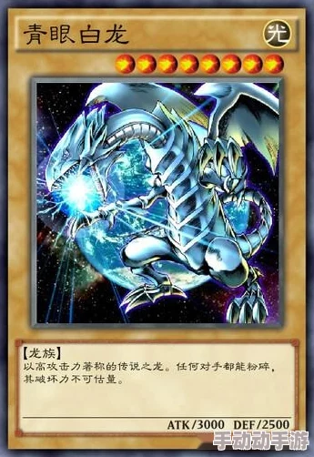 游戏王决斗链接盛大预约活动开启：青眼白龙震撼登场，携豪华好礼等你拿！