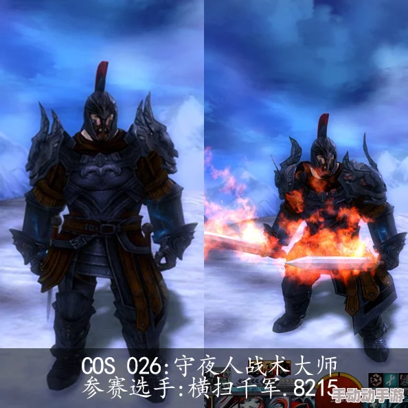 大尺度cosplay福利私房照:最新动态曝光,众多热门角色齐聚,粉丝们热议精彩瞬间与创意造型 大尺度cosplay福利私房照:最新动态曝光,众多热门角色齐聚,粉丝们热议精彩瞬间与创意造型