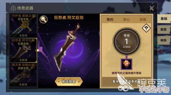 无尽远征刺客敏锐专精：深度解析实战技巧与策略应用指南