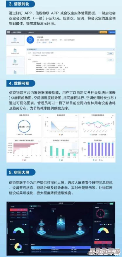 XV软件安装包：在现代数字化环境中，如何高效、安全地进行软件安装与管理的深度分析与建议