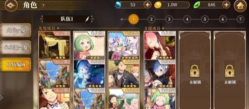 一零计划尤娜角色突破全面攻略：详细解析尤娜突破所需材料大全