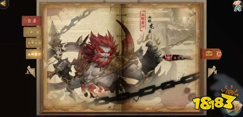 剑网3指尖江湖：高效攻略萧沙BOSS，掌握独家攻打技巧与策略