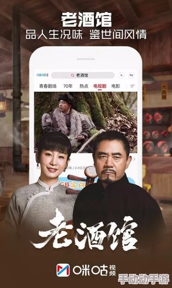 8848高清电影电视剧免费看罗，震撼上线！海量影视资源随心畅享，尽在掌握中！