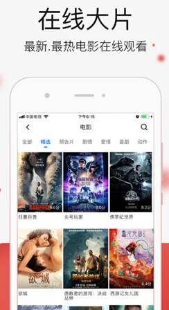 国产不卡一区二区视频免费：最新动态与用户反馈，畅享无缝观看体验的全新选择与推荐