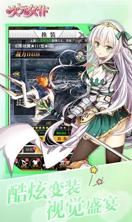 少女前线巅峰流水：全新活动即将开启，玩家热情高涨，期待更多惊喜与挑战！