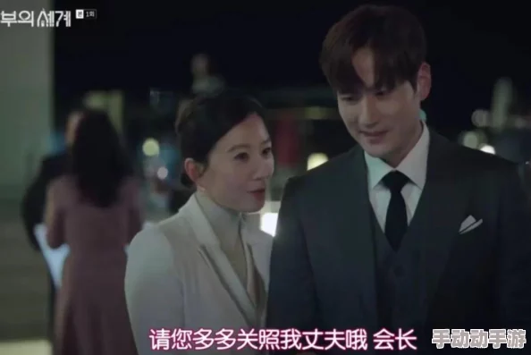 快穿引诱已婚男出轨高h：最新剧情发展引发热议，角色关系复杂，情感纠葛不断升级，观众期待后续走向