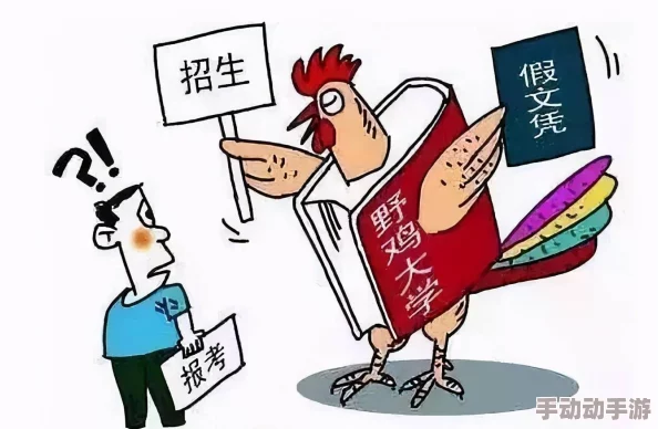 票房大卖王新手入门全攻略:初级玩家如何玩转并取得佳绩指南 票房大卖王新手入门全攻略:初级玩家如何玩转并取得佳绩指南