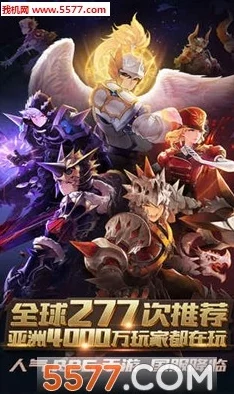 十二战纪全面密钥口令攻略：答对密钥即领专属口令奖励指南