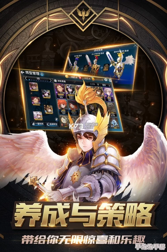 十二战纪全面密钥口令攻略：答对密钥即领专属口令奖励指南