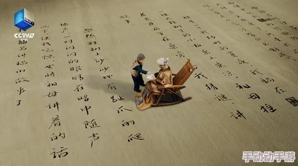 一个在上吃一个在下面：描述了两种不同的饮食方式或场景，可能涉及到人与人之间的互动或者动物之间的捕食关系