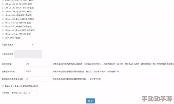 freehdxxxxchinaese:最新动态与趋势分析,探讨中国高清内容的未来发展及其对全球市场的影响 freehdxxxxchinaese:最新动态与趋势分析,探讨中国高清内容的未来发展及其对全球市场的影响