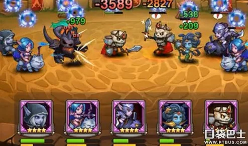 刀塔传奇80级后竞技场英雄搭配与趋势变化深度详解攻略