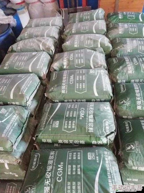 h系列高强灌浆料一般几天恢复？专家揭示惊人真相，施工效率大幅提升的秘密！