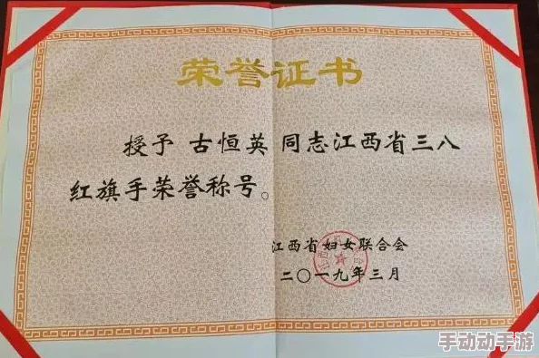 与子乱对白在线播放：探讨单亲家庭中的情感纠葛与成长故事