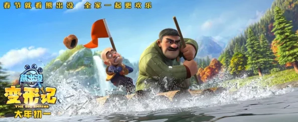 在疯狂撞击中,白丝麻麻的奇幻冒险:探索未知世界的勇气与温情交织 在疯狂撞击中,白丝麻麻的奇幻冒险:探索未知世界的勇气与温情交织