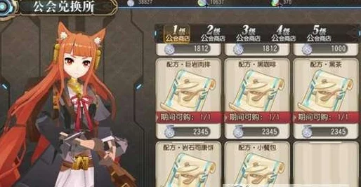 叛逆性百万亚瑟王:探索最强副职角色选择,揭秘顶尖职人谁更厉害 叛逆性百万亚瑟王:探索最强副职角色选择,揭秘顶尖职人谁更厉害