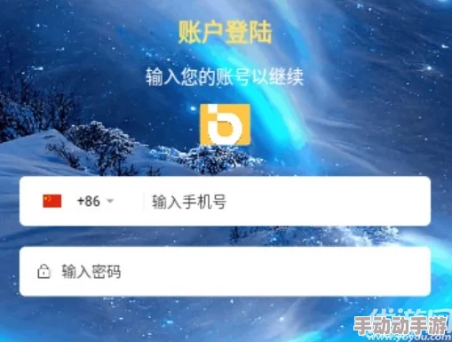 91免费入口:最新动态与用户反馈,畅享无广告体验,提升使用乐趣与安全性! 91免费入口:最新动态与用户反馈,畅享无广告体验,提升使用乐趣与安全性!