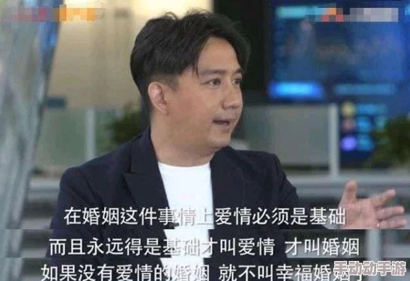 亲情会王芳吴刚：深度解析两位演员在家庭情感中的真实表现与荧幕形象的结合