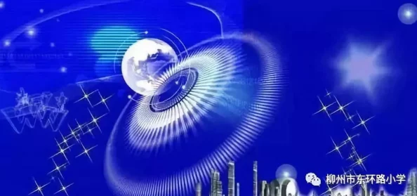 69x：最新动态揭示了该项目在技术创新和市场拓展方面的重大进展，吸引了广泛关注与讨论