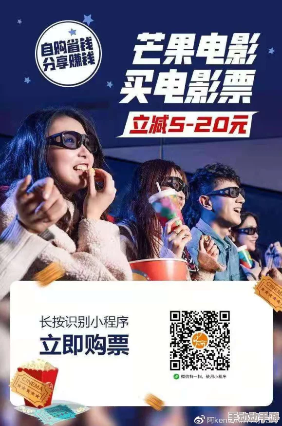 国产a不卡片精品免费观看：最新动态与观影体验分享，带你领略不一样的视听盛宴与精彩内容