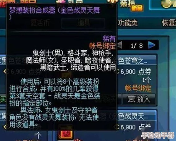 空之旅人公测时间揭秘：玩家翘首以盼的正式上线日期何时到来？