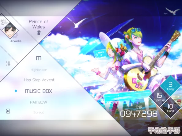 空之旅人公测时间揭秘：玩家翘首以盼的正式上线日期何时到来？