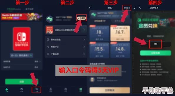 fulao2下载国内载通道1：最新版本发布，新增多项功能与优化，提升用户体验和下载速度