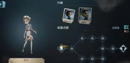 第五人格屠夫高阶技巧：废墟窗口精准抓人，紧盯地上足迹是关键策略