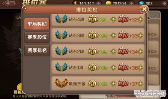 深度解析：我在江湖竞技场玩法全攻略与技巧讲解