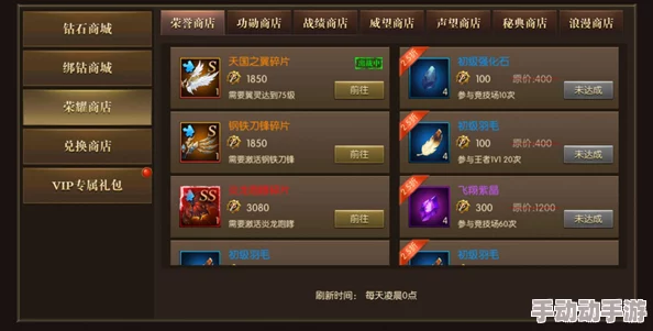 深度解析：我在江湖竞技场玩法全攻略与技巧讲解