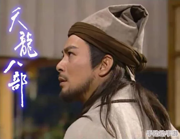 武侠Q传七人血战阵容搭配与策略深度攻略解析