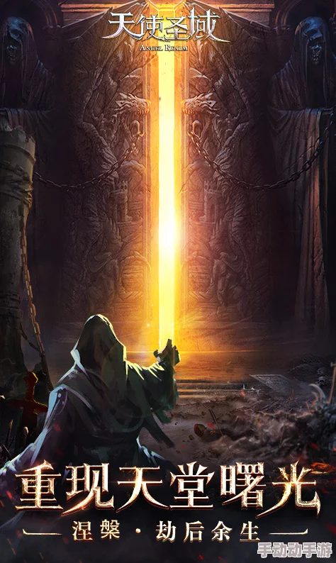 天使圣域参与指南：如何加入限时活动及异界探索活动精彩预览